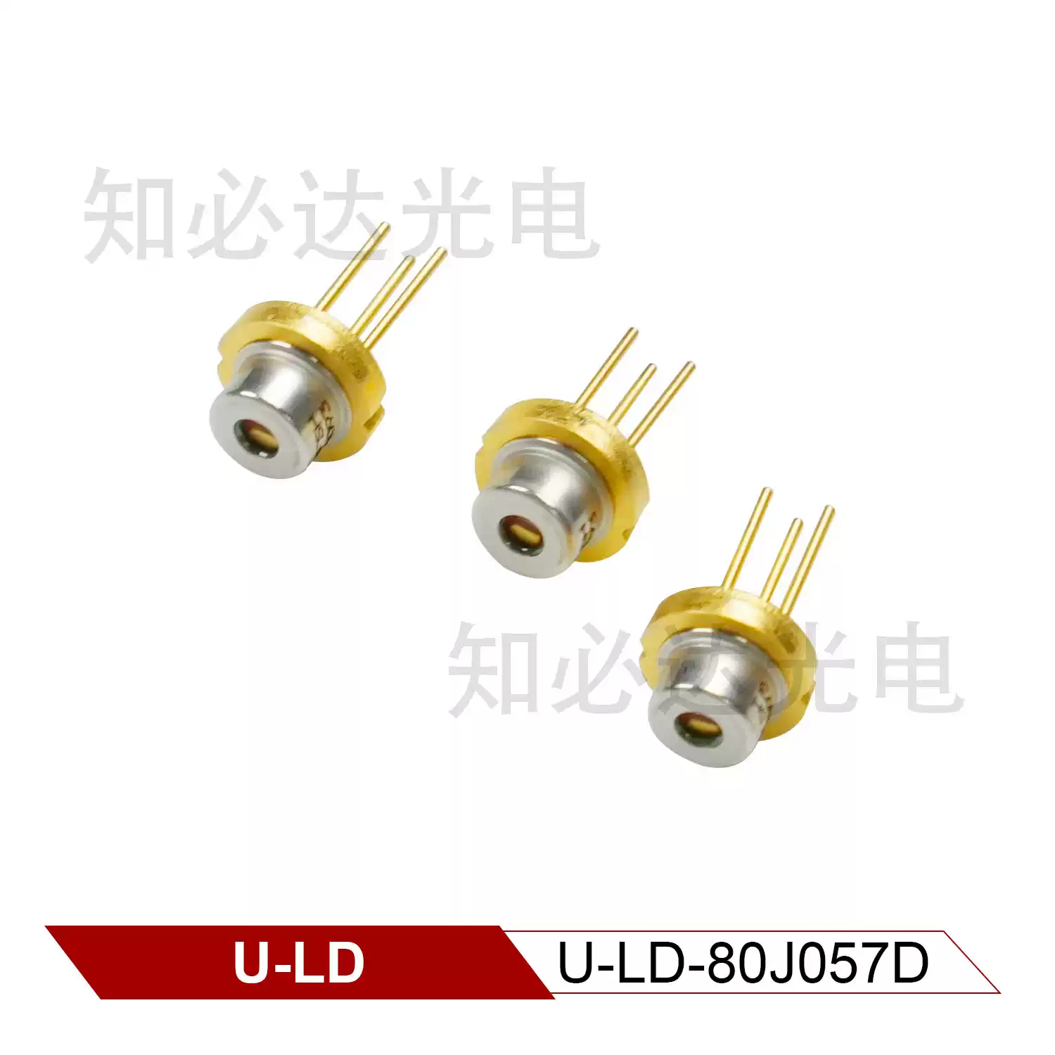 U-LD 友嘉 808nm 1W 全新近红外激光二极管 U-LD-80J057D