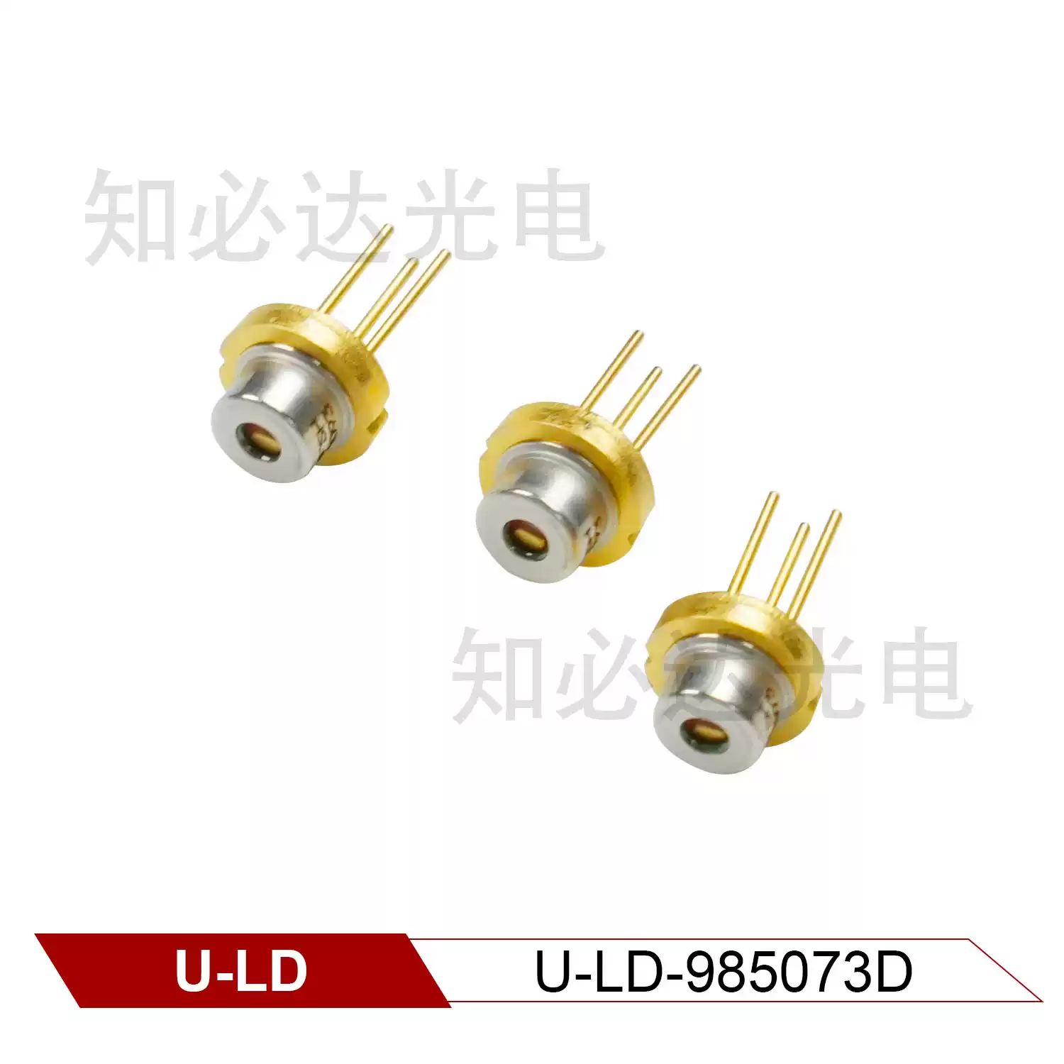 U-LD 友嘉 980nm 50mW 全新近红外激光二极管 U-LD-985073D