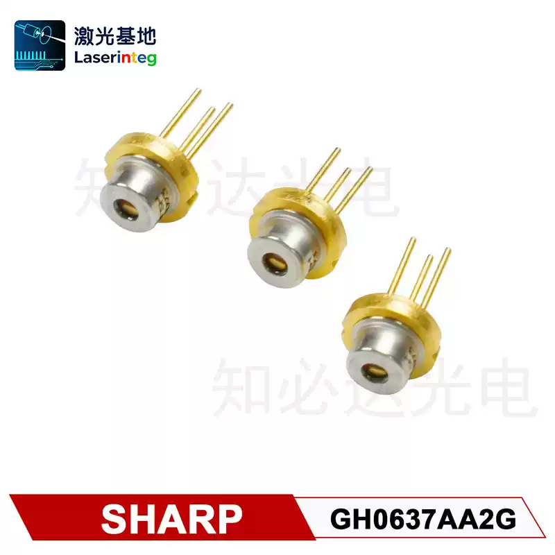 SHARP 夏普 638nm 700mW 全新红光激光二极管 GH0637AA2G