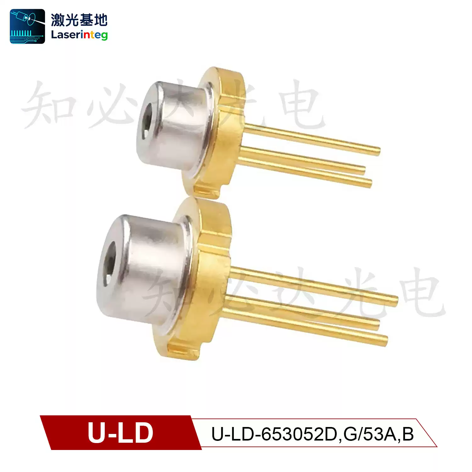 U-LD 友嘉 650nm 30mW 全新红光激光二极管 U-LD-653052D,G/53A,B