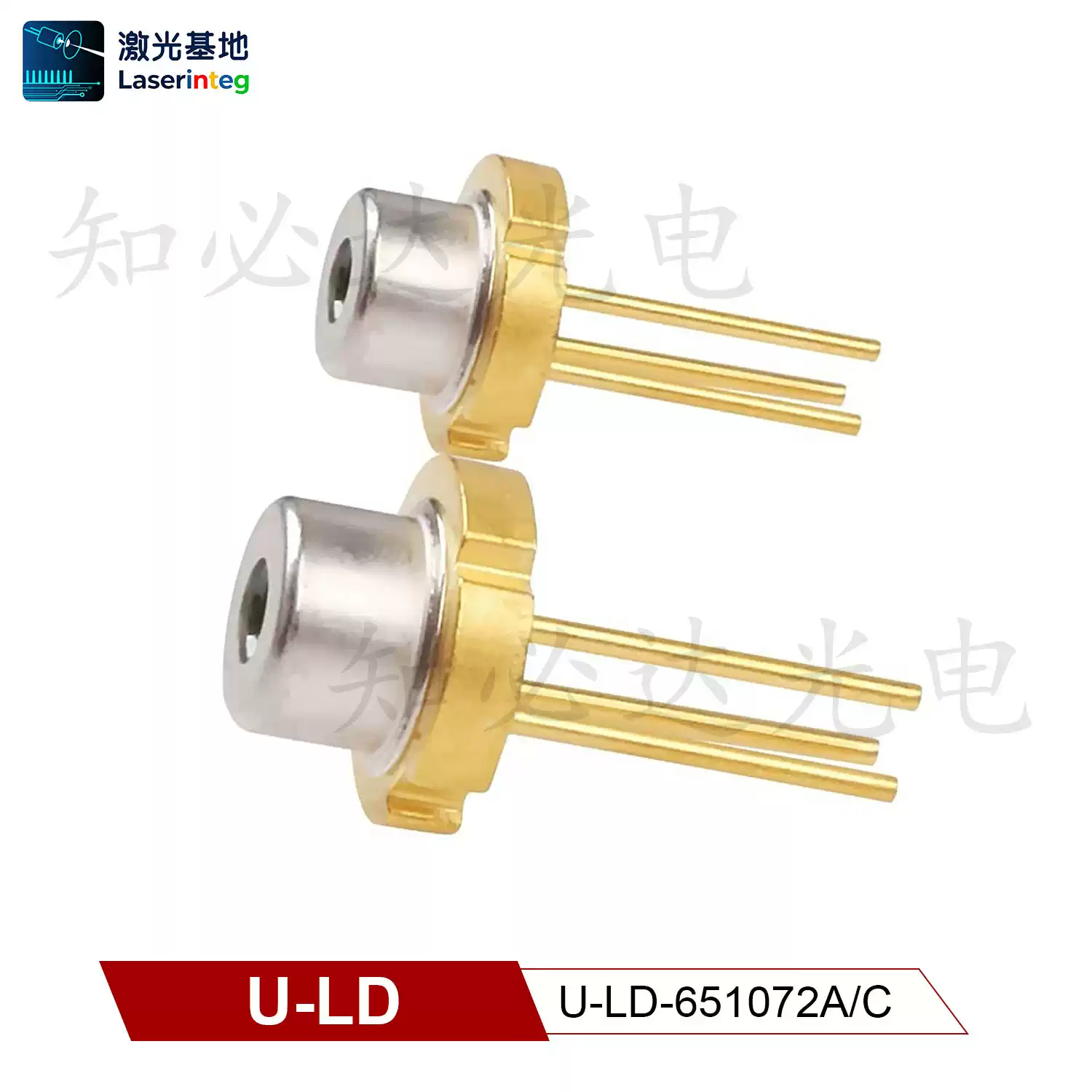 U-LD 友嘉 650nm 10mW 全新红光激光二极管 U-LD-651072A/C