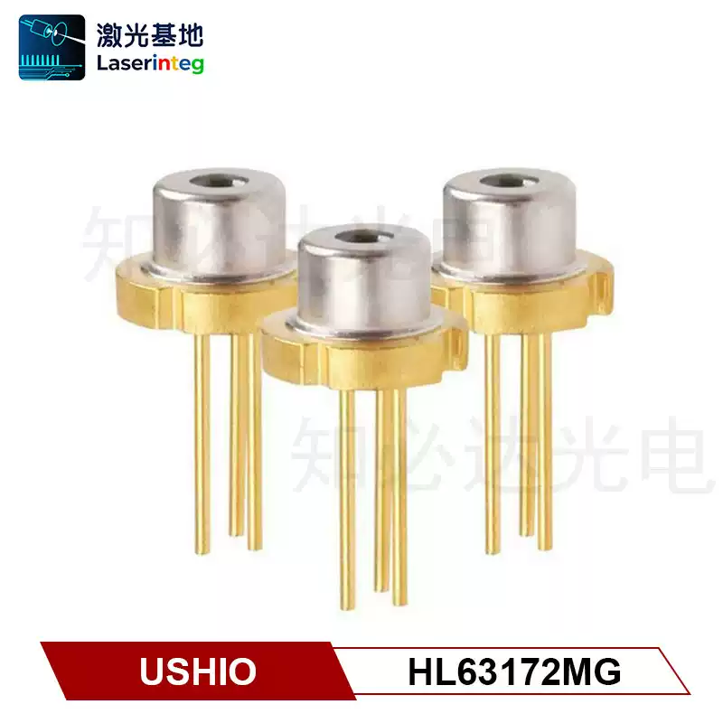 USHIO 牛尾 639nm 20mW 全新红光激光二极管 HL63172MG