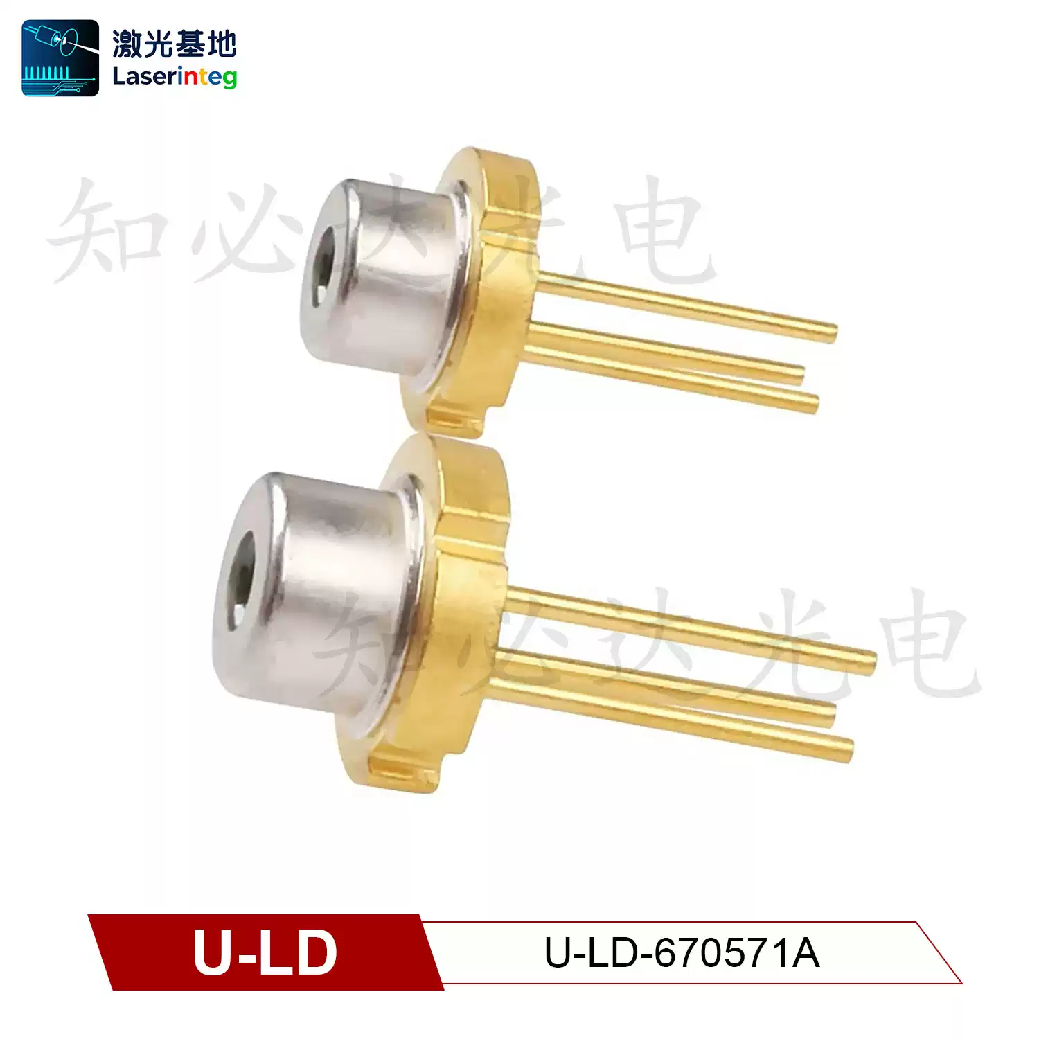U-LD 友嘉 670nm 5mW 全新红光激光二极管 U-LD-670571A
