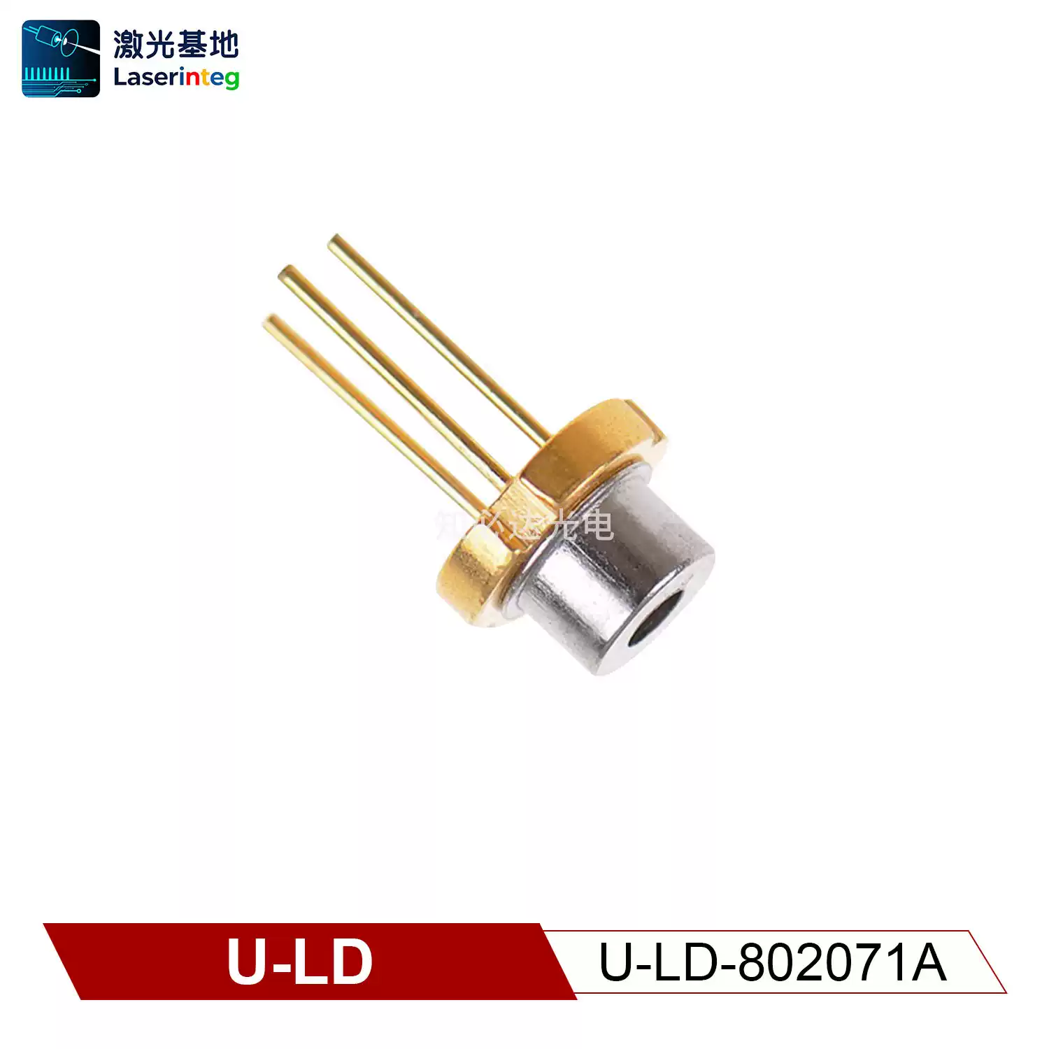 U-LD 友嘉 808nm 20mW 全新近红外激光二极管 U-LD-802071A