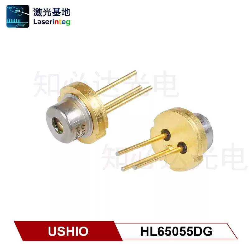 USHIO 牛尾 660nm 130mW 全新红光激光二极管 HL65055DG