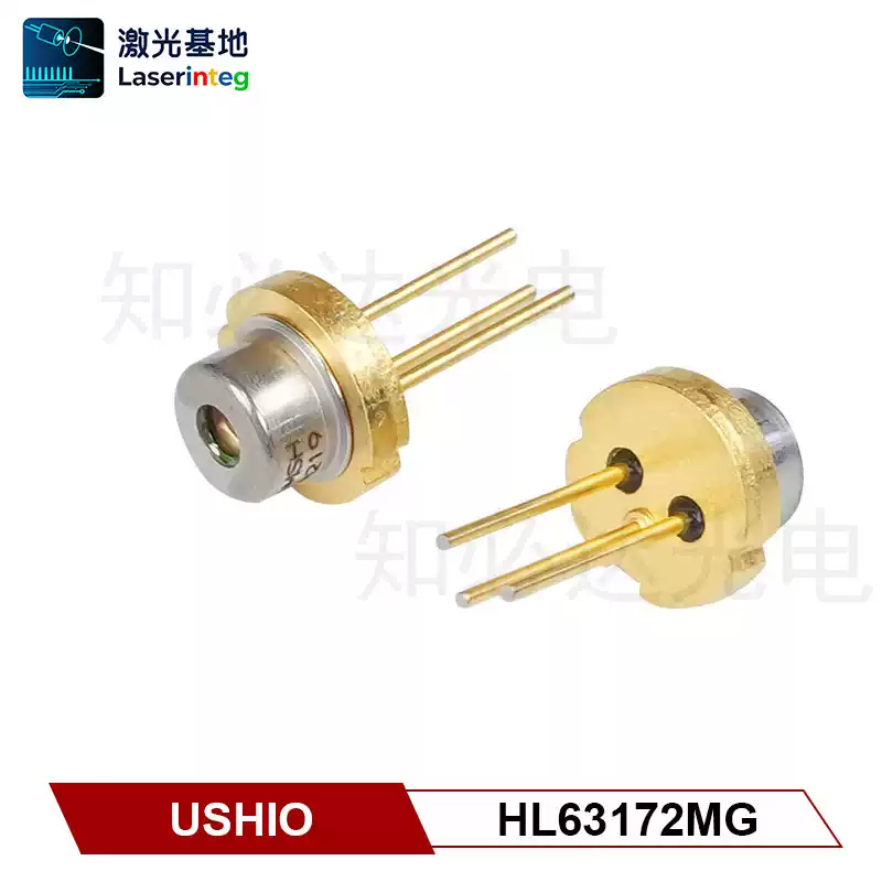 USHIO 牛尾 639nm 20mW 全新红光激光二极管 HL63172MG