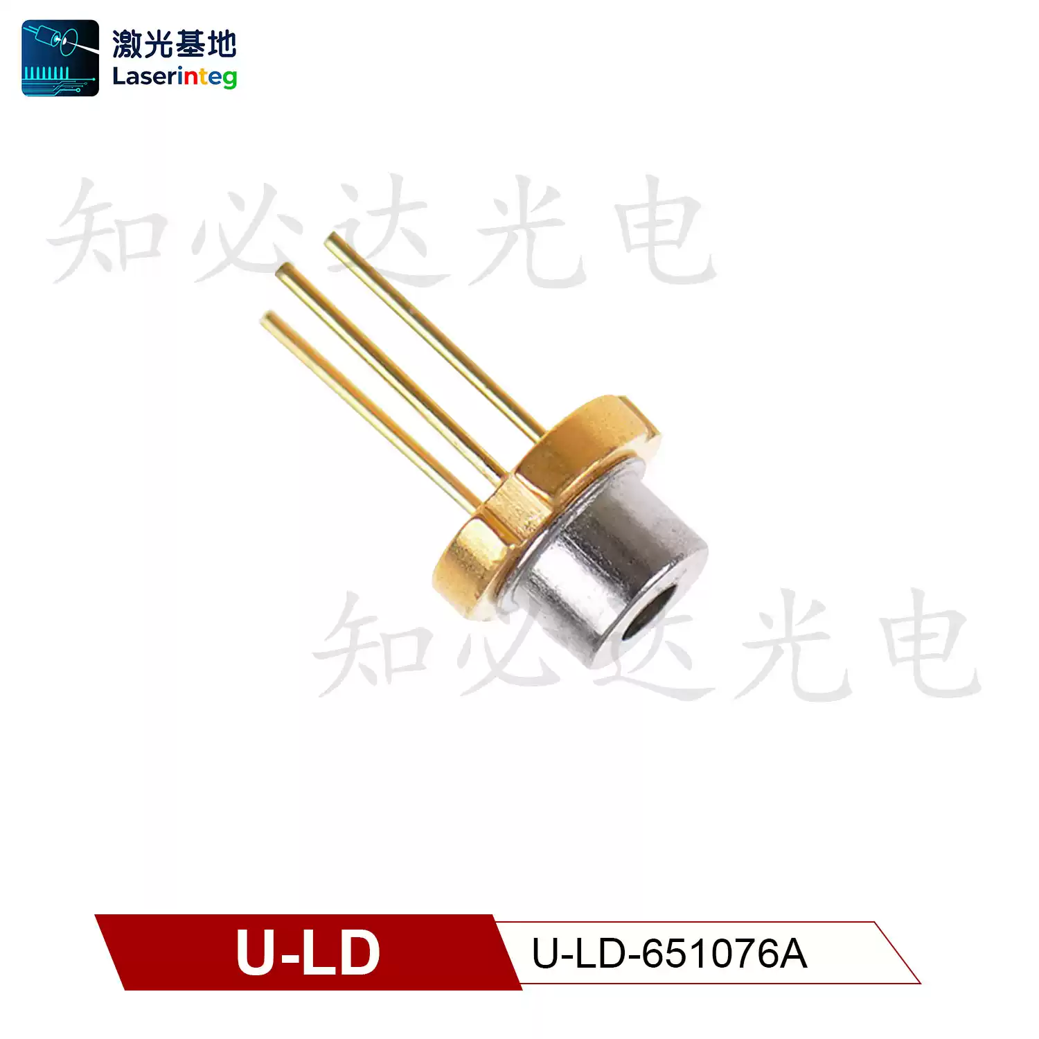 U-LD 友嘉 650nm 10mW 全新红光激光二极管 U-LD-651076A