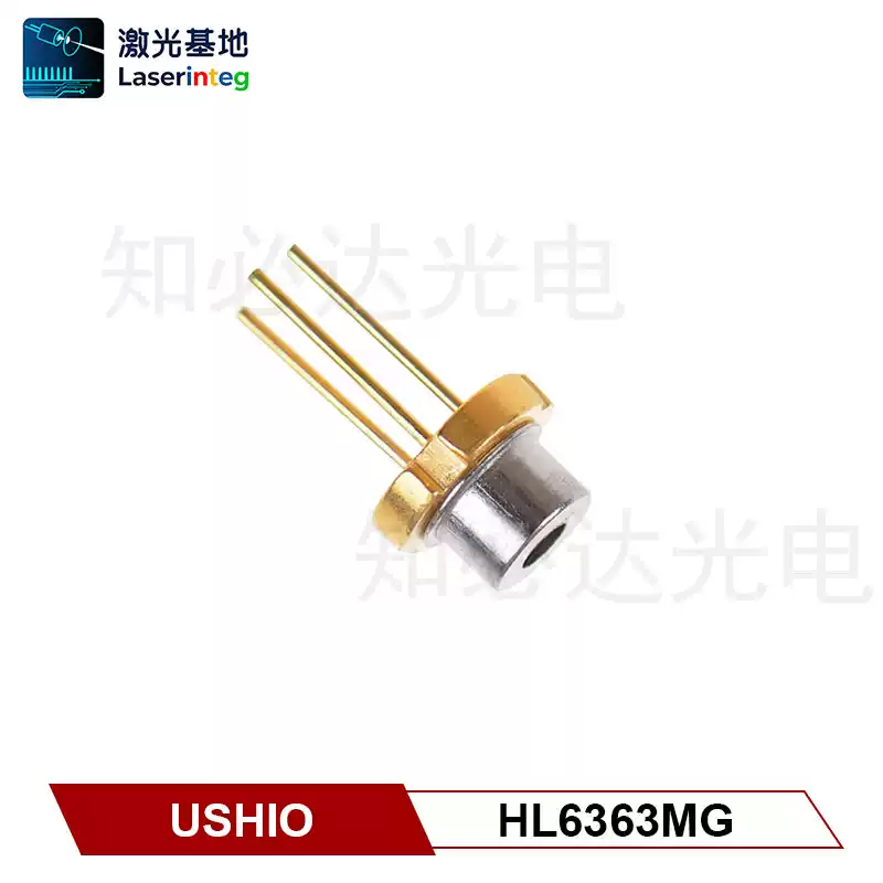 USHIO 牛尾 640nm 45mW 全新红光激光二极管 HL6363MG