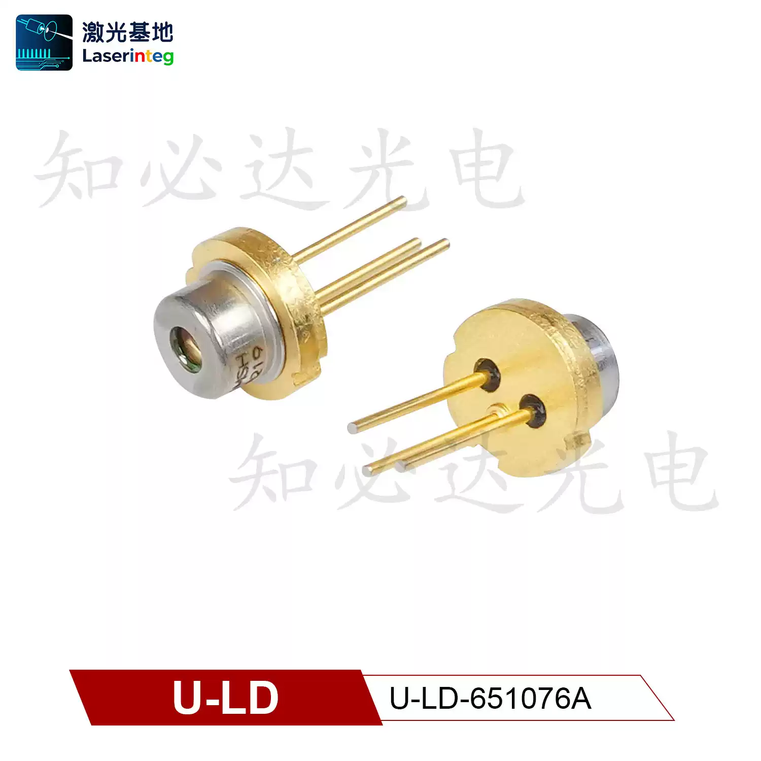 U-LD 友嘉 650nm 10mW 全新红光激光二极管 U-LD-651076A