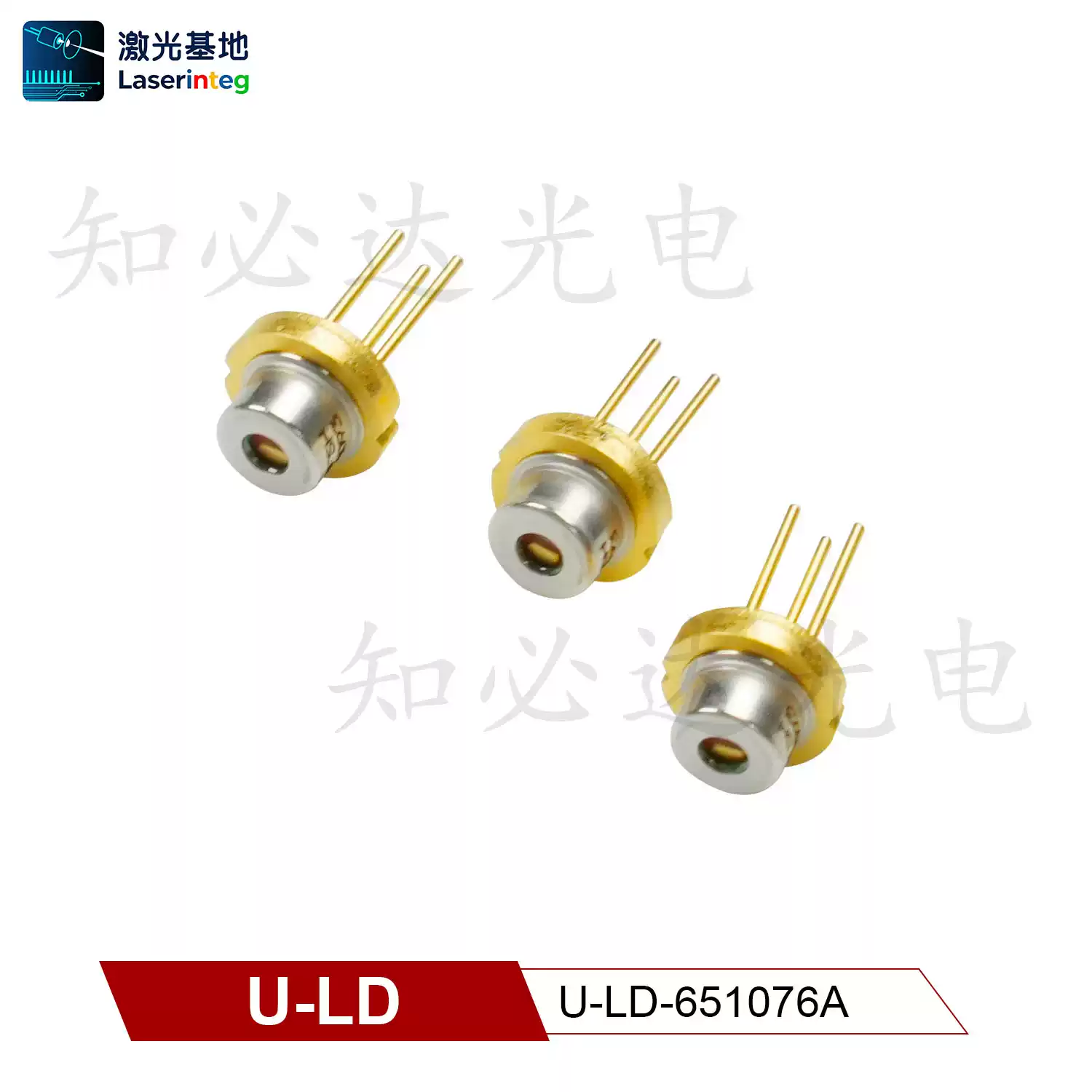 U-LD 友嘉 650nm 10mW 全新红光激光二极管 U-LD-651076A