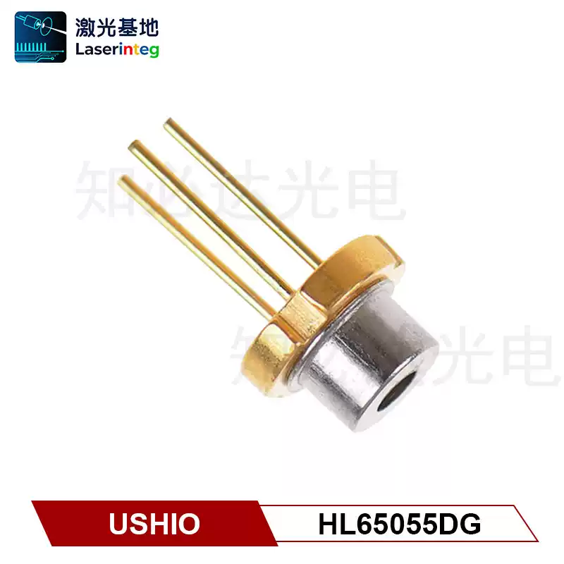 USHIO 牛尾 660nm 130mW 全新红光激光二极管 HL65055DG