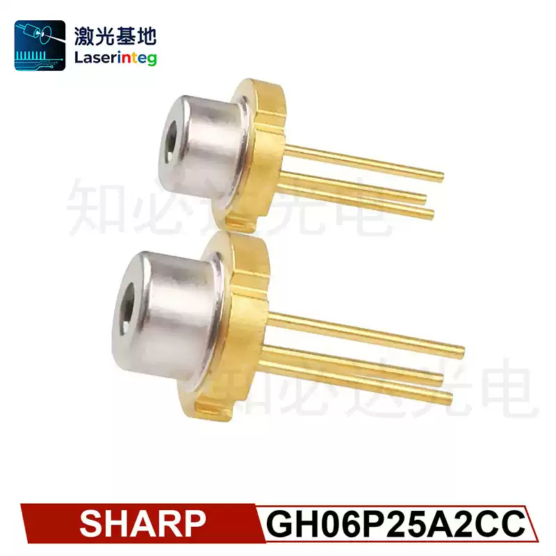 SHARP 夏普 660nm 100mW 全新红光激光二极管 GH06P25A2CC