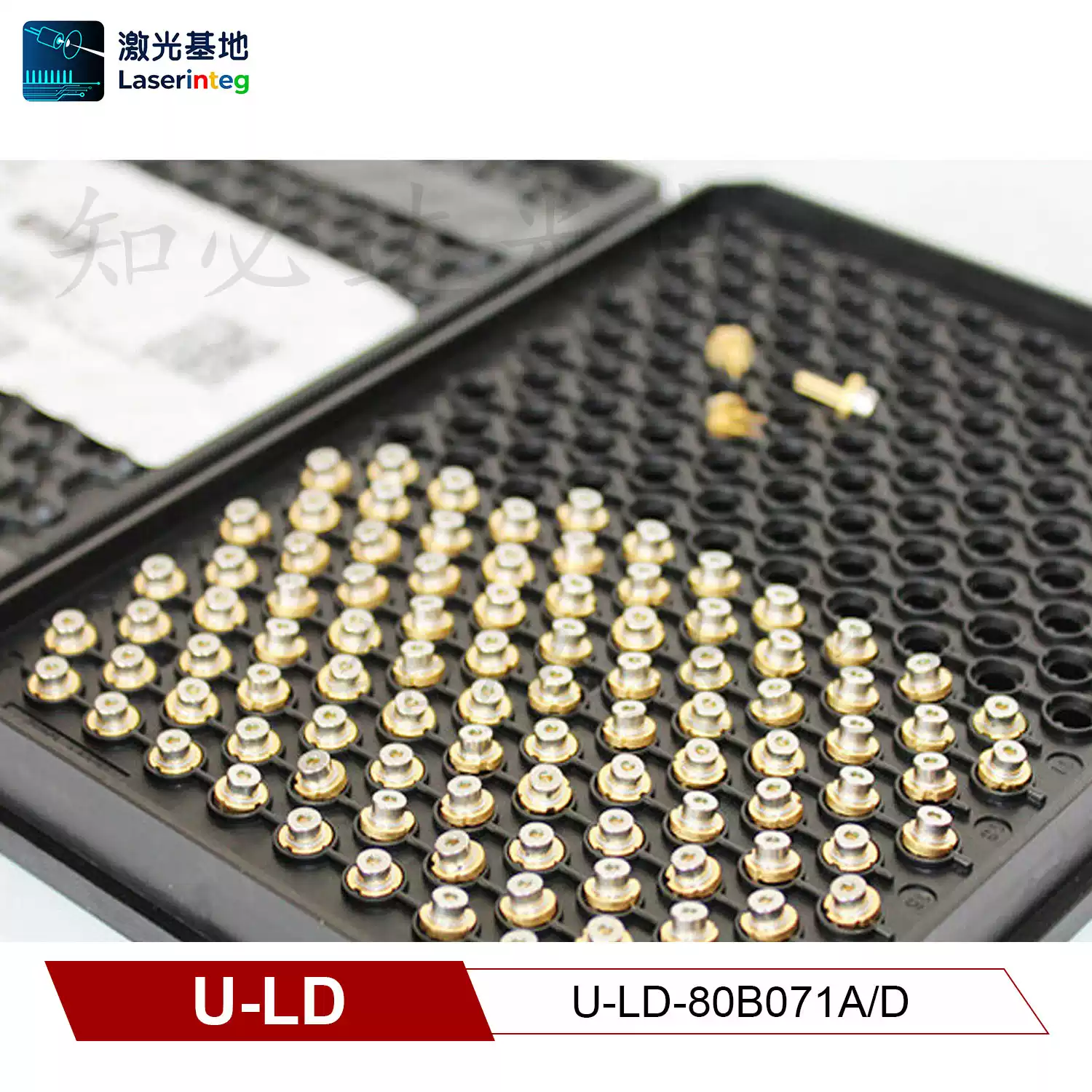 U-LD 友嘉 808nm 200mW 全新近红外激光二极管 U-LD-80B071A/D