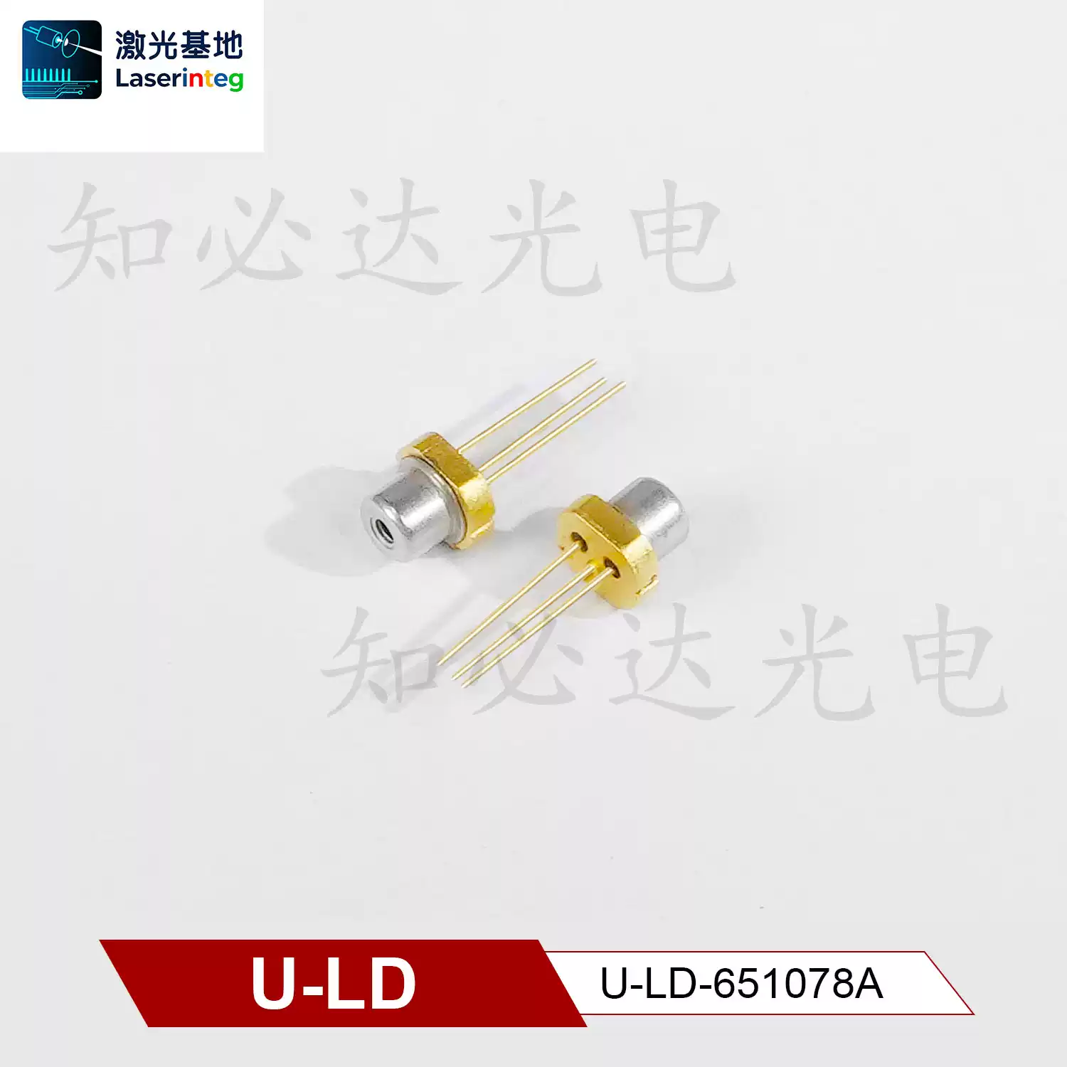 U-LD 友嘉 650nm 10mW 全新红光激光二极管 U-LD-651078A