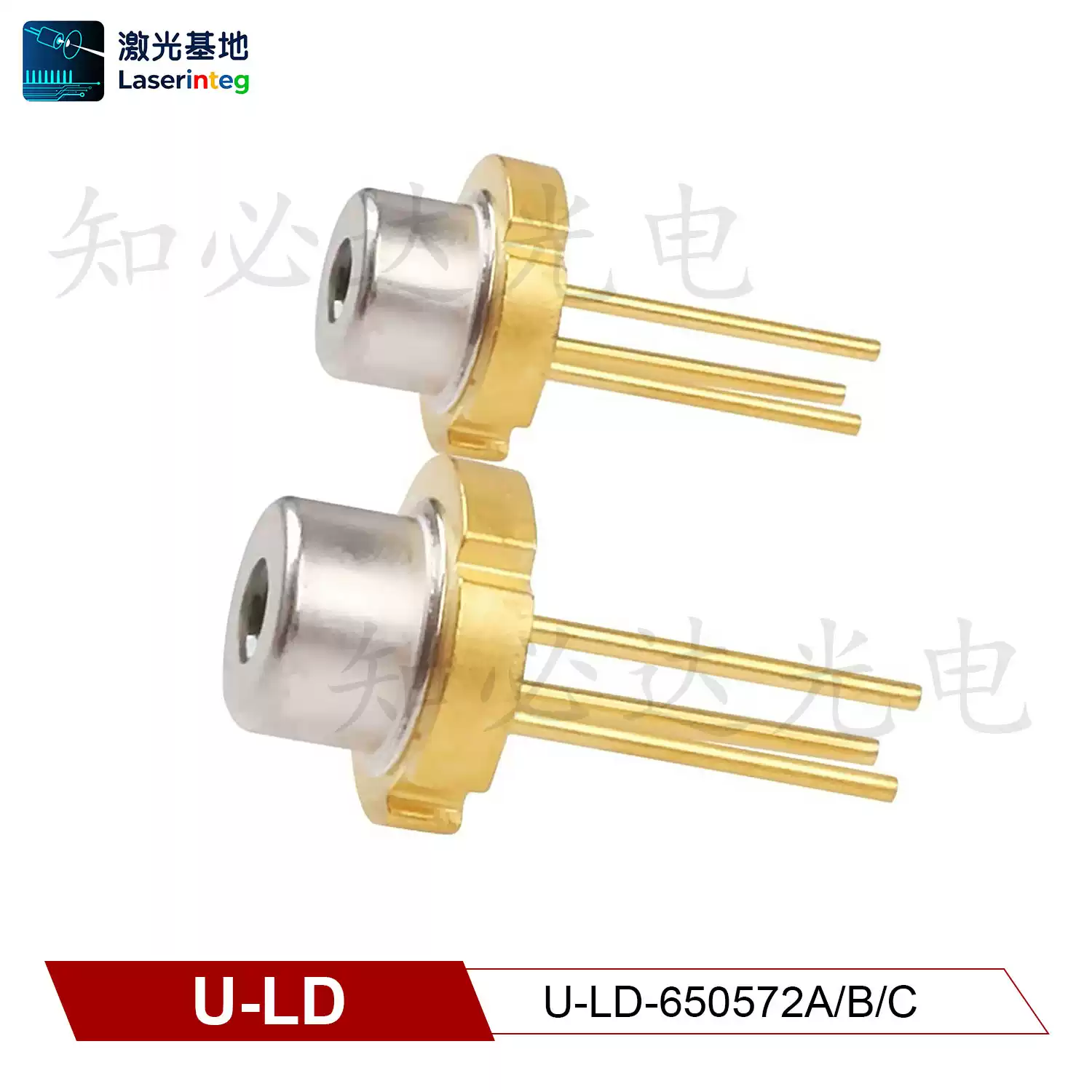 U-LD 友嘉 650nm 5mW 全新红光激光二极管 U-LD-650572A/B/C