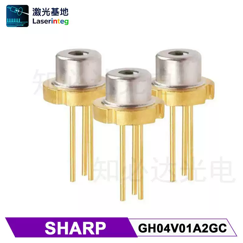 SHARP 夏普 405nm 1W 全新紫光激光二极管 GH04V01A2GC