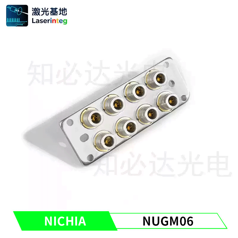 NICHIA 日亚 525nm 1.65W 绿色激光二极管 NUGM06