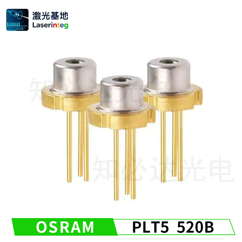 OSRAM 欧司朗 520nm 110mW 全新绿光激光二极管 PLT5 520B