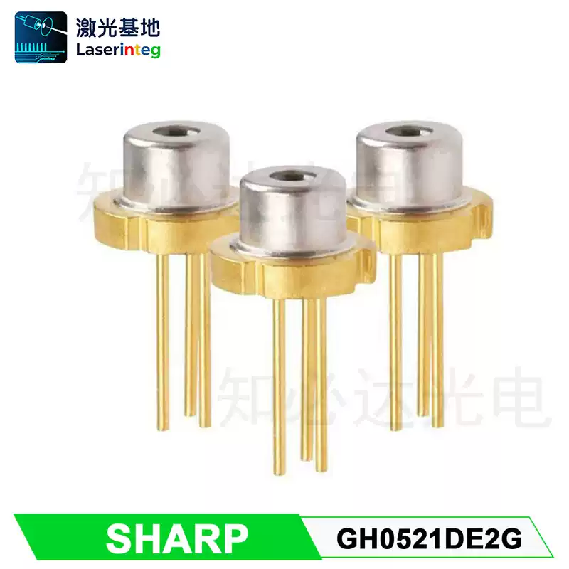 SHARP 夏普 520nm 130mW 全新绿光激光二极管 GH0521DE2G