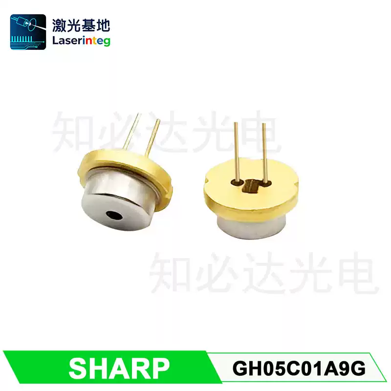 SHARP 夏普 520nm 600mW 全新绿光激光二极管 GH05C01A9G