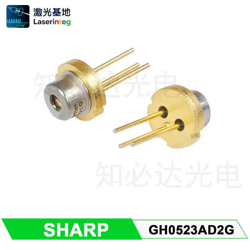 SHARP 夏普 520nm 300mW 全新绿光激光二极管 GH0523AD2G