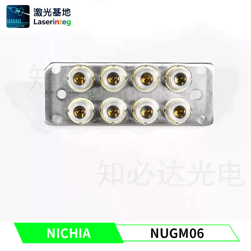 NICHIA 日亚 525nm 1.65W 绿色激光二极管 NUGM06