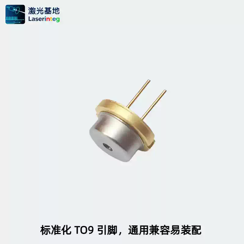 知必达 ZBD-LD-525-2100M-FX-MC 525nm 2.1W 快轴压缩线形光斑绿光激光二极管