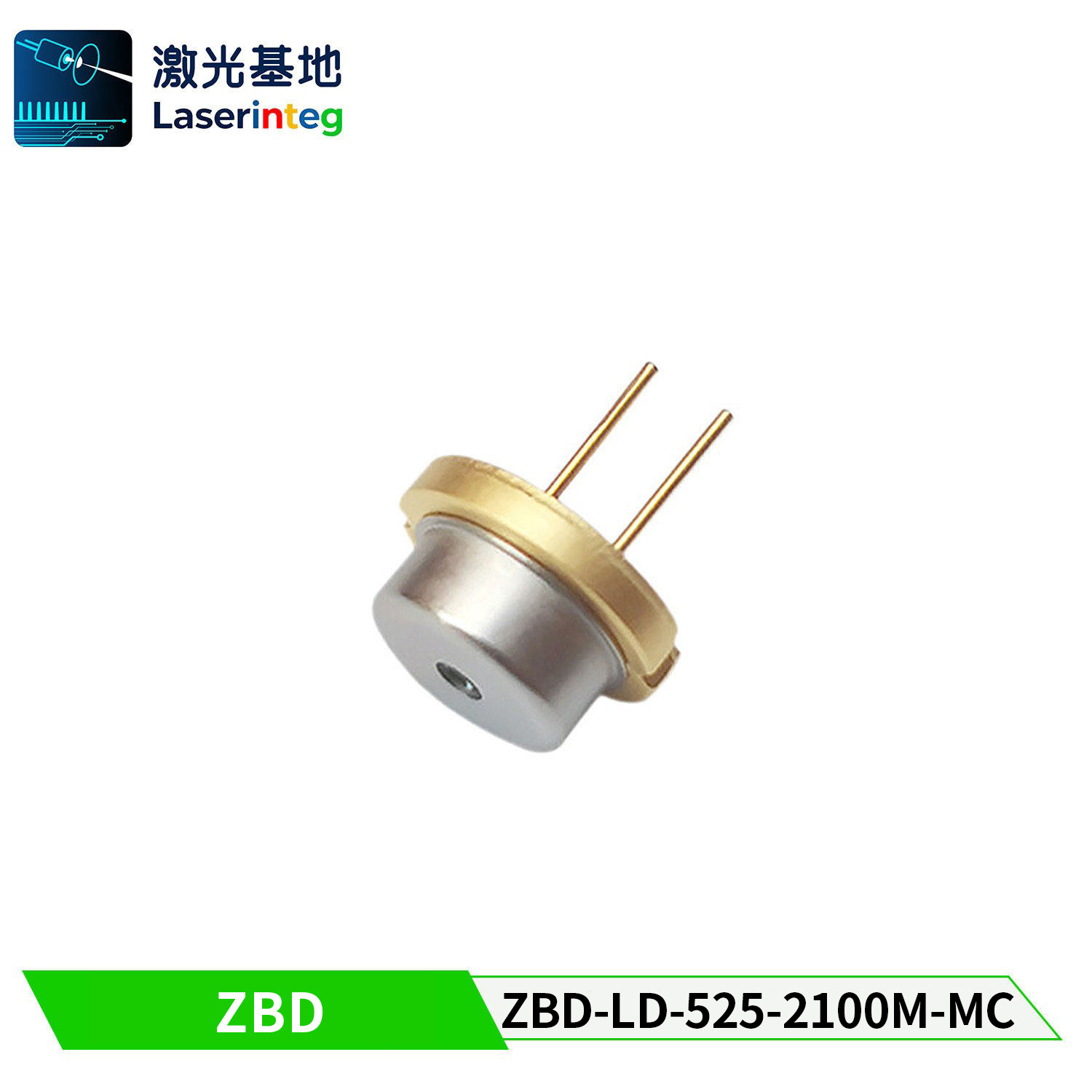 知必达ZBD-LD-525-2100M-MC  525nm2.1W，全新绿光激光二极管