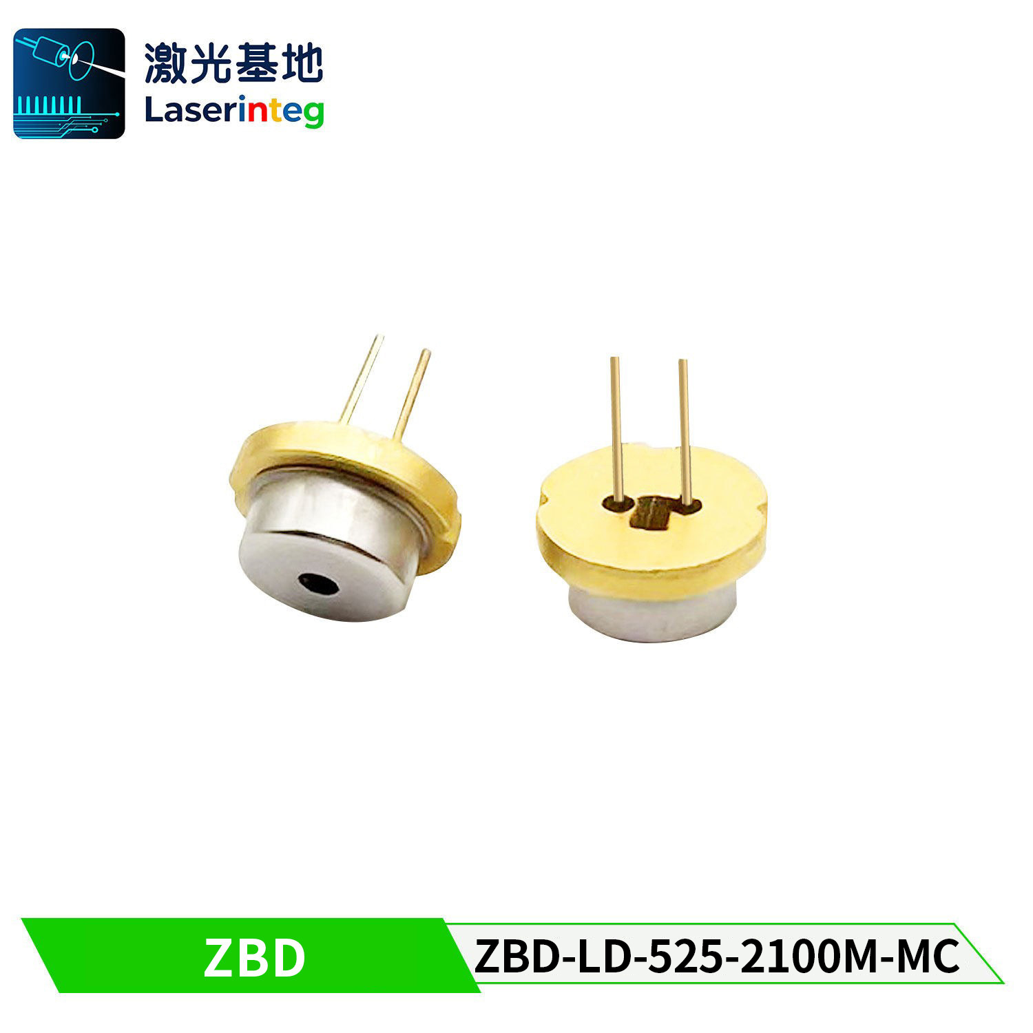 知必达ZBD-LD-525-2100M-MC  525nm2.1W，全新绿光激光二极管