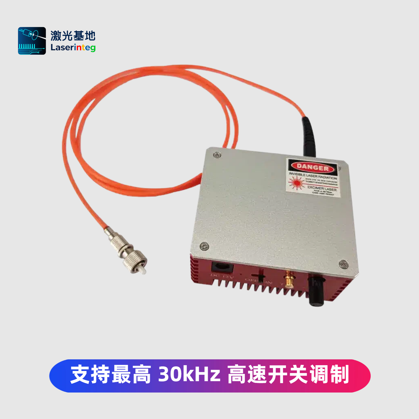 采购光纤耦合激光器千万别忽略这 5 个参数，很多工程师踩坑-百能云芯