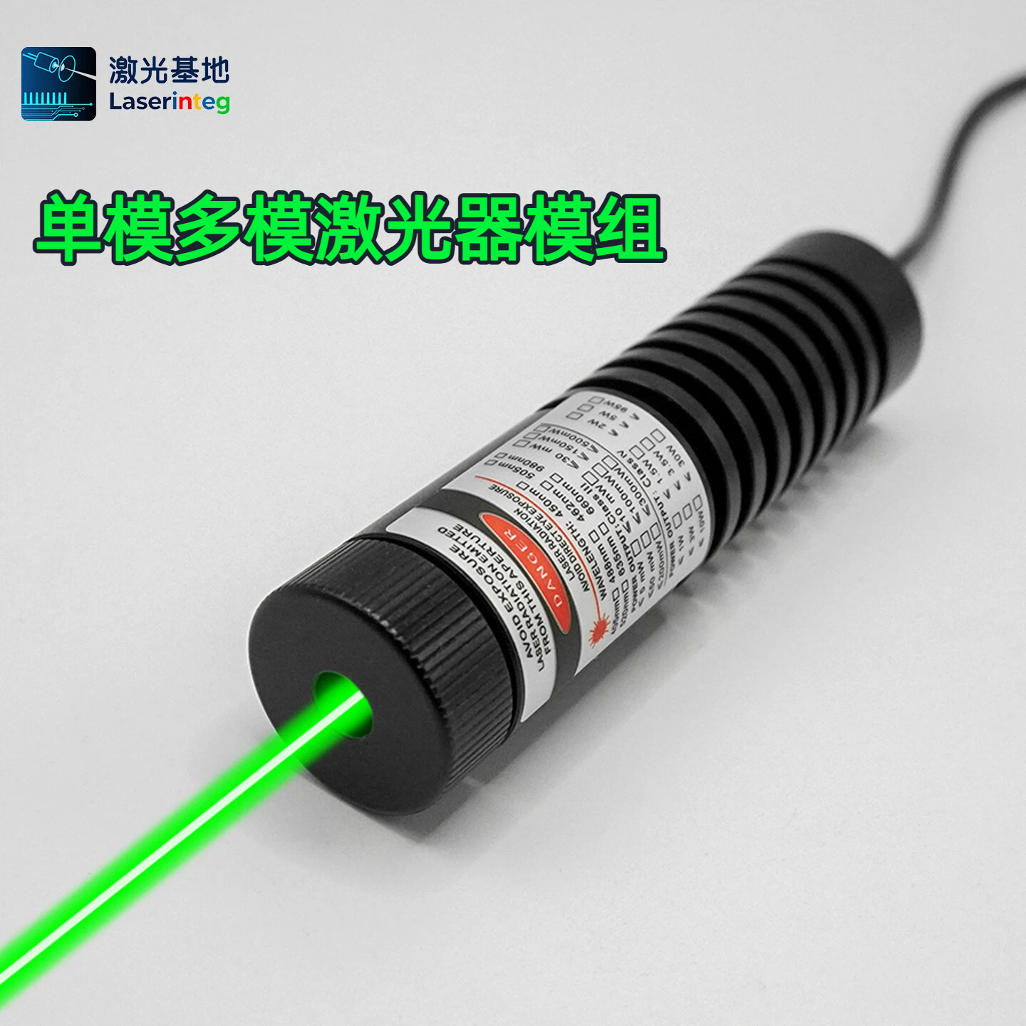 大功率激光模组发烫严重怎么办？快速降温+根治方案汇总-百能云芯
