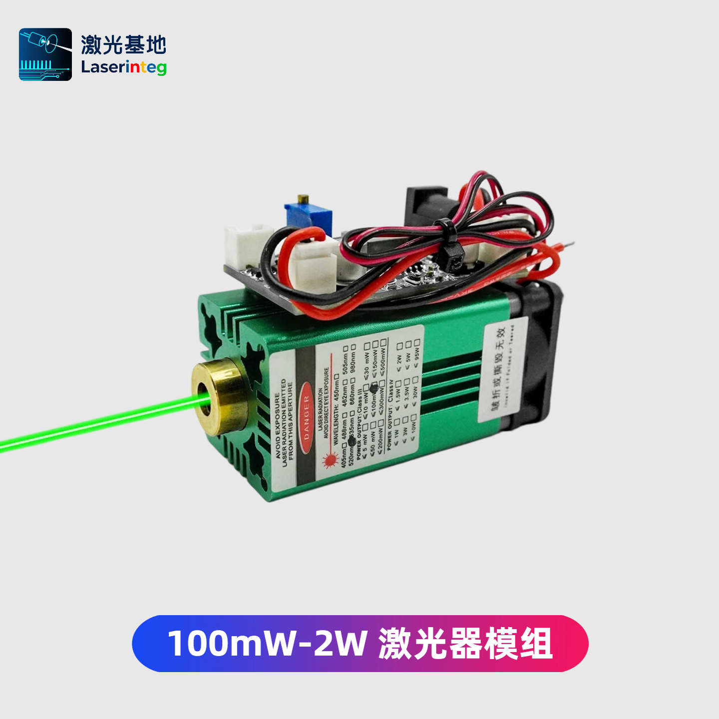 激光雕刻模组雕刻深浅不一是什么原因？如何解决-百能云芯