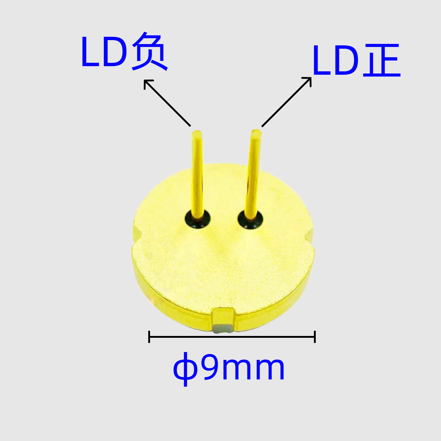 日亚 525nm 2W 绿光激光二极管 快轴准直 多模方形线形光斑激光器