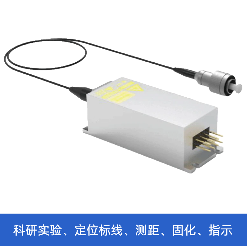 激光模组光斑不均匀怎么调试？光学准直与透镜选择指南-百能云芯