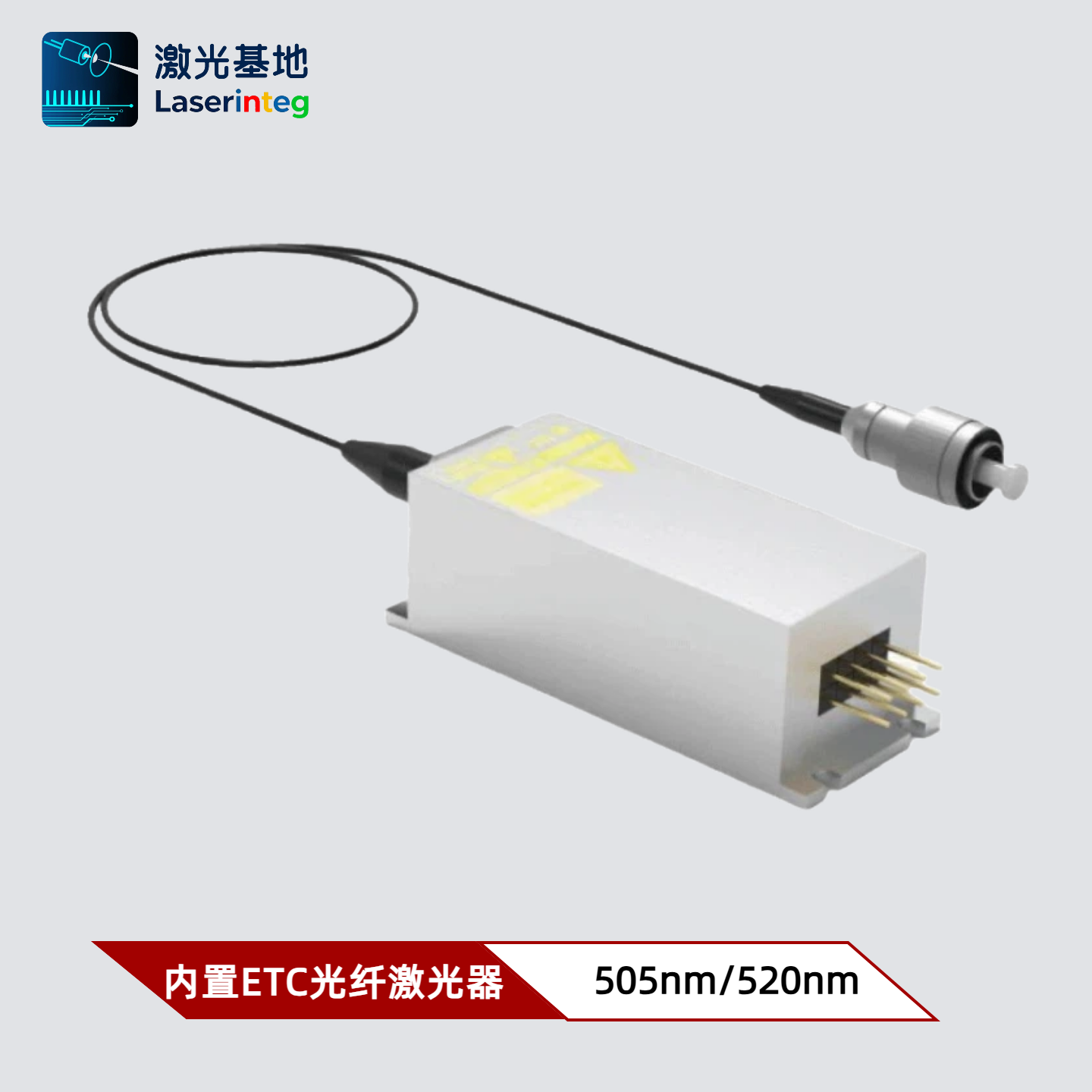 实测激光模组输出功率有哪些方法？全套实操方式、工具与避坑指南-百能云芯
