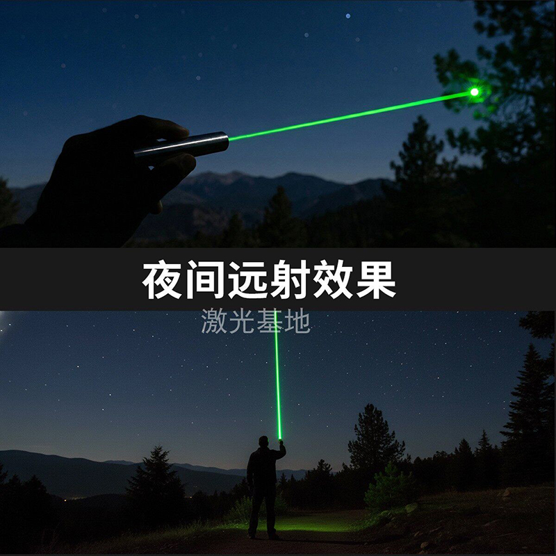 激光手电什么颜色光束穿透力最强？很多人选错了-百能云芯