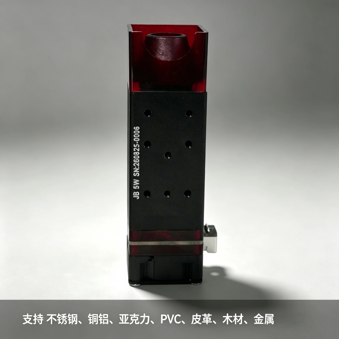 高发散角与低发散角激光模组：区分方法与全场景选型指南-百能云芯