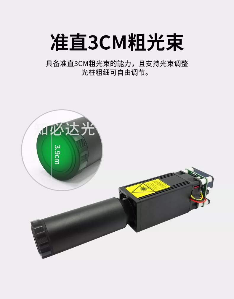 激光驱鸟模组和超声波驱鸟器哪个效果更好？果园光伏电站驱鸟对比-百能云芯